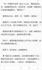 在菲律宾办理的商务签证有效期是多少，商务签证跟其他签证有什么区别吗？_菲律宾签证网